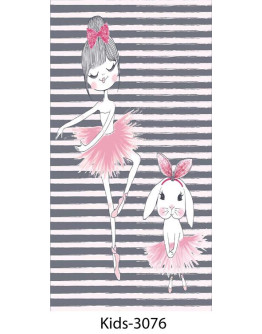KIDS-DH3076