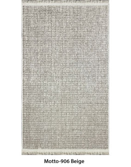 MOTTO-DH906-BEIGE 