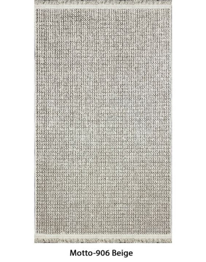 MOTTO-DH906-BEIGE 